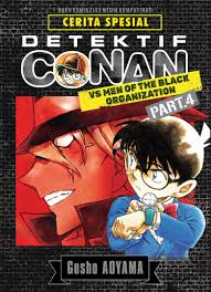 Detektif Conan VS Men of The Black Organization Vol. 04