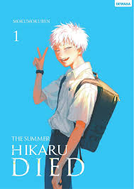 The Summer Hikaru Died 1