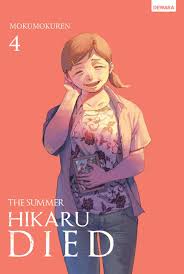 The Summer Hikaru Died 4
