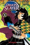 Demon Slayer: Kimetsu No Yaiba 05