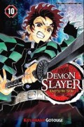 Demon Slayer: Kimetsu No Yaiba 10