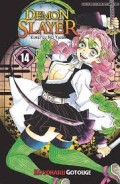 Demon Slayer: Kimetsu No Yaiba 14