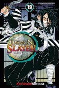 Demon Slayer: Kimetsu No Yaiba 19