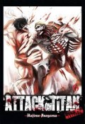 Attack on Titan Bind Up Edition 06
