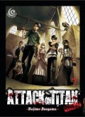 Attack on Titan Bind Up Edition 07